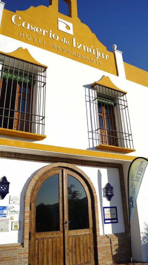 Caserio de Iznájar Exterior foto